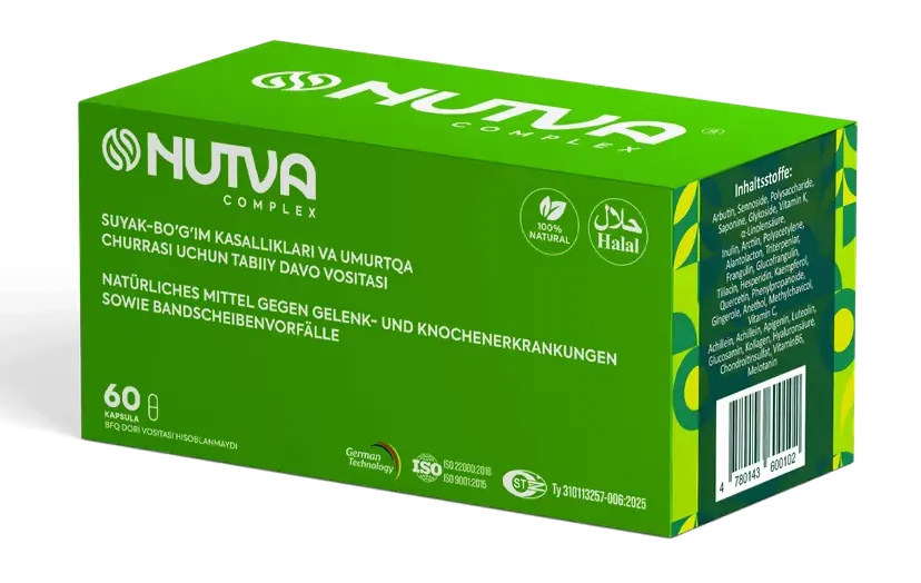 Nutva Complex қутиси